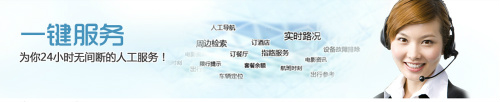 八零攻略 對比測試全新榮威550/福克斯三廂