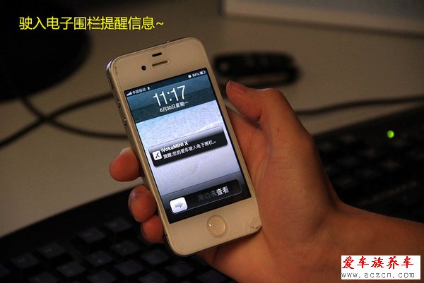追上女神指日可待 測(cè)試博泰iVokaMINI X