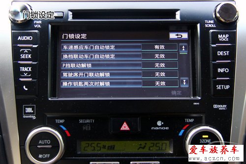 原廠車載導(dǎo)航介紹及使用說明：凱美瑞篇