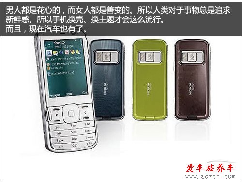 新奇有趣又好玩 凱迪拉克CUE產(chǎn)品介紹會(huì)
