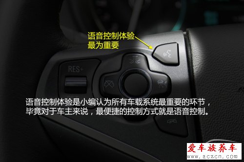盡享觸碰快感 車載系統(tǒng)intellilink體驗