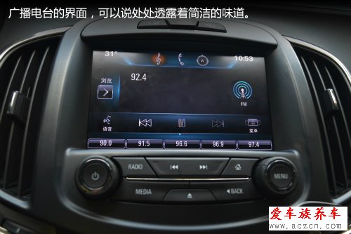 盡享觸碰快感 車載系統(tǒng)intellilink體驗