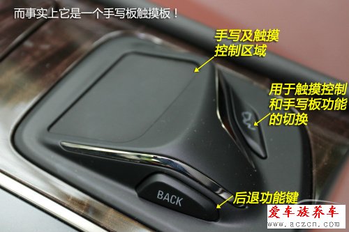 盡享觸碰快感 車載系統(tǒng)intellilink體驗
