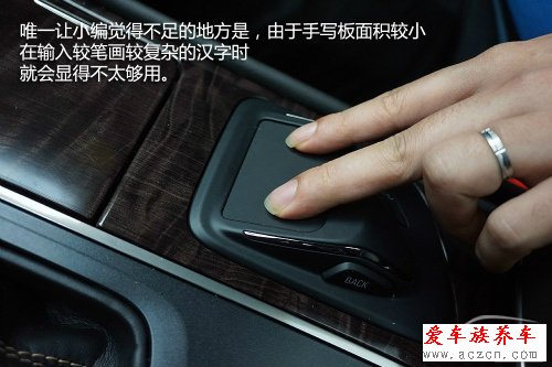 盡享觸碰快感 車載系統(tǒng)intellilink體驗