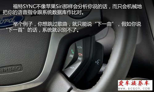 八零攻略 對比測試全新榮威550/?？怂谷龓? class=