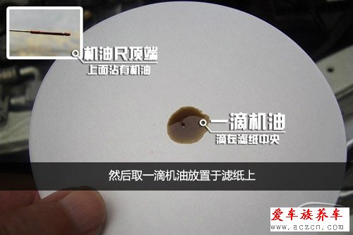 機(jī)油多久換一次？要根據(jù)環(huán)境變化而變化