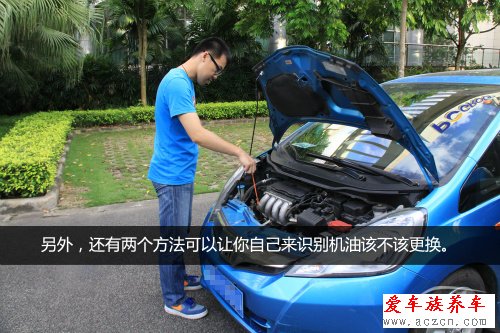 機(jī)油多久換一次？要根據(jù)環(huán)境變化而變化
