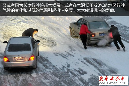 機(jī)油多久換一次？要根據(jù)環(huán)境變化而變化