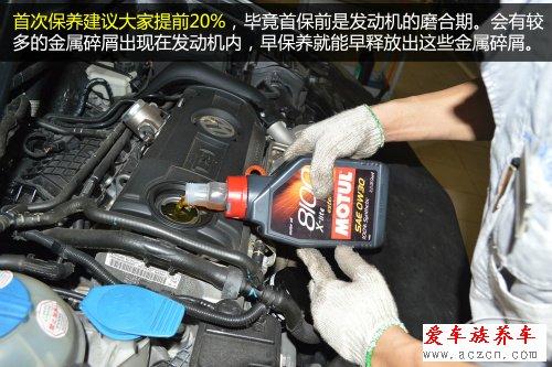 機(jī)油多久換一次？要根據(jù)環(huán)境變化而變化