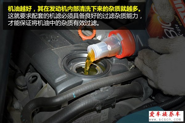 省錢傷車不值得 教你五招挑選優(yōu)質(zhì)機油濾