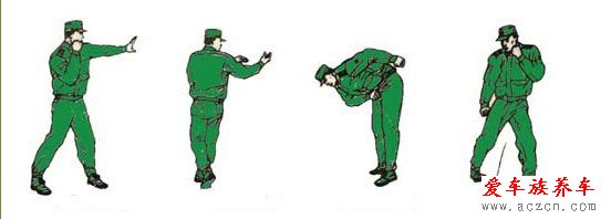 軍體拳16式動(dòng)作圖解
