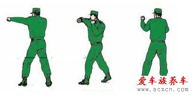 軍體拳16式動(dòng)作圖解