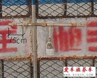腳手架搭設(shè)規(guī)范圖解
