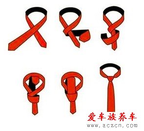 領(lǐng)帶打法圖解