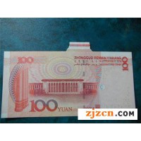 福耳錯(cuò)版幣哪兒可以拍賣(mài)轉(zhuǎn)讓