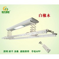 有消毒30分鐘自動閉保護(hù)功能 智能升降晾衣架