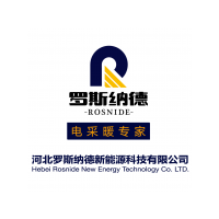 智能家居系統(tǒng)電采暖電地暖安裝多少錢(qián)一平米廠(chǎng)家安裝