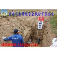 8kg鎂合金犧牲陽(yáng)極-怎樣焊接使用