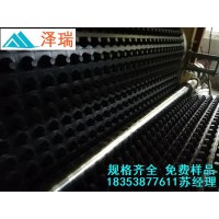 江西|南昌18高25厚車(chē)庫(kù)蓄排水板廠(chǎng)家