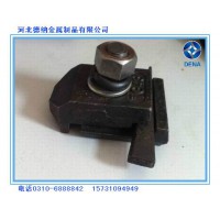 壓軌器生產(chǎn)批發(fā)焊接壓軌器