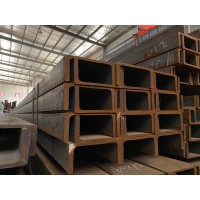 UPN歐標(biāo)槽鋼的產(chǎn)品信息、歐標(biāo)槽鋼現(xiàn)貨價(jià)格