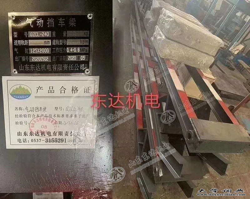 86a8065ea5f4c9f0a9593d89f77adf9_副本