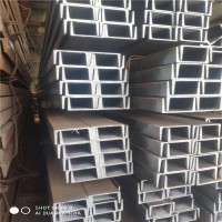 主要供應(yīng)重慶全市日照生產(chǎn)的英標(biāo)槽鋼現(xiàn)貨歡迎詢價(jià) 各種型號(hào)