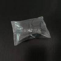 凱力KALLY 腳輪點數(shù)包裝機