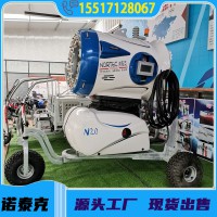 天津造雪機(jī)是怎么造雪的 大型造雪設(shè)備諾泰克造雪機(jī)